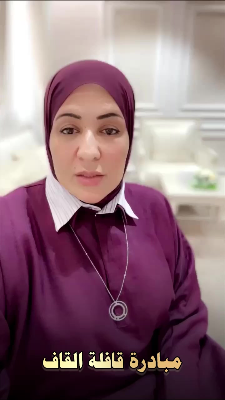 @علياء العامري