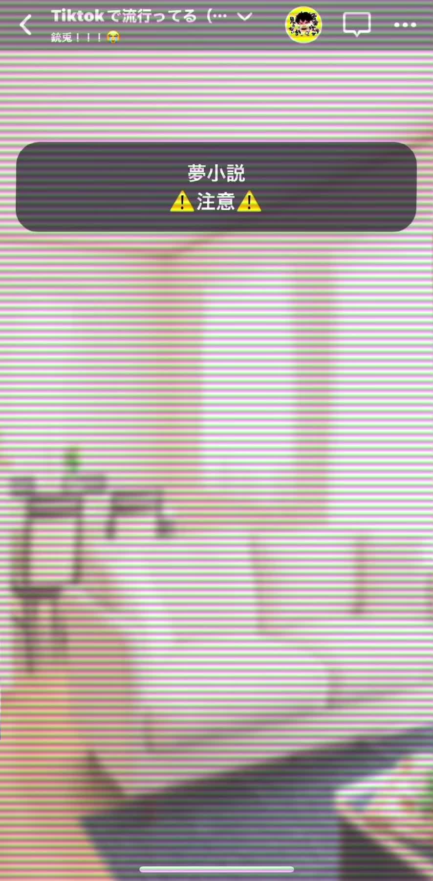 @โฅโฅ๐๐๐๐ข๐ง๐๐โฅโฅ๐๐ซงใตใๅข