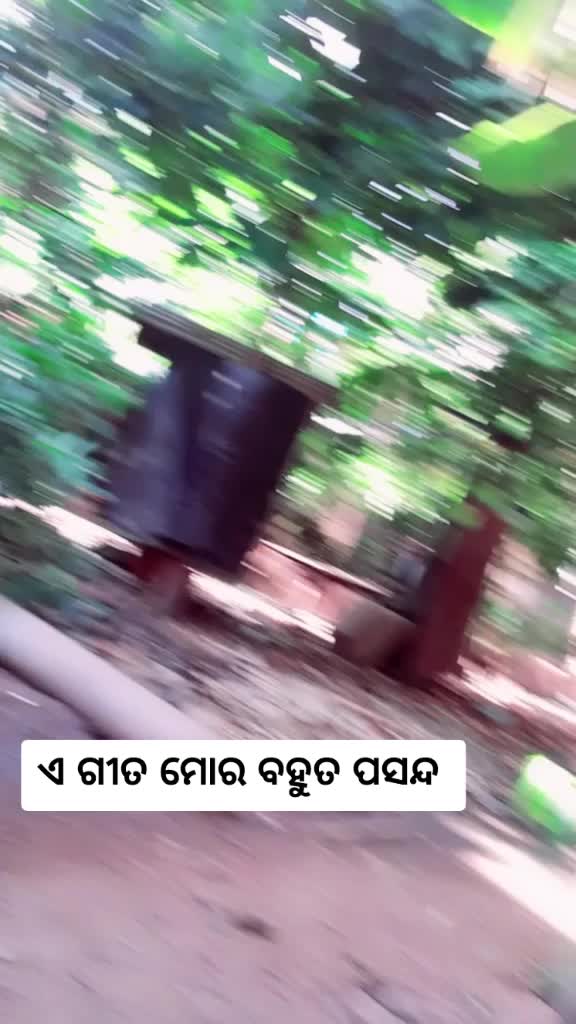 @kandhei 550