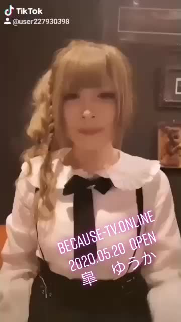 @ビコーズ