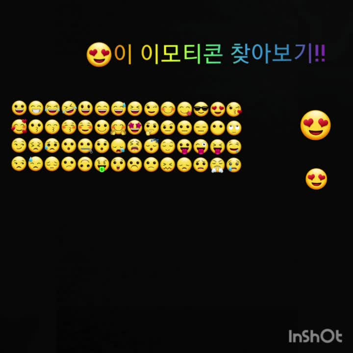 @[예은이라고]🎗