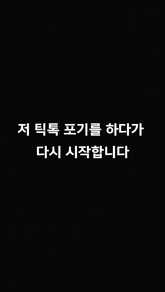 @무상