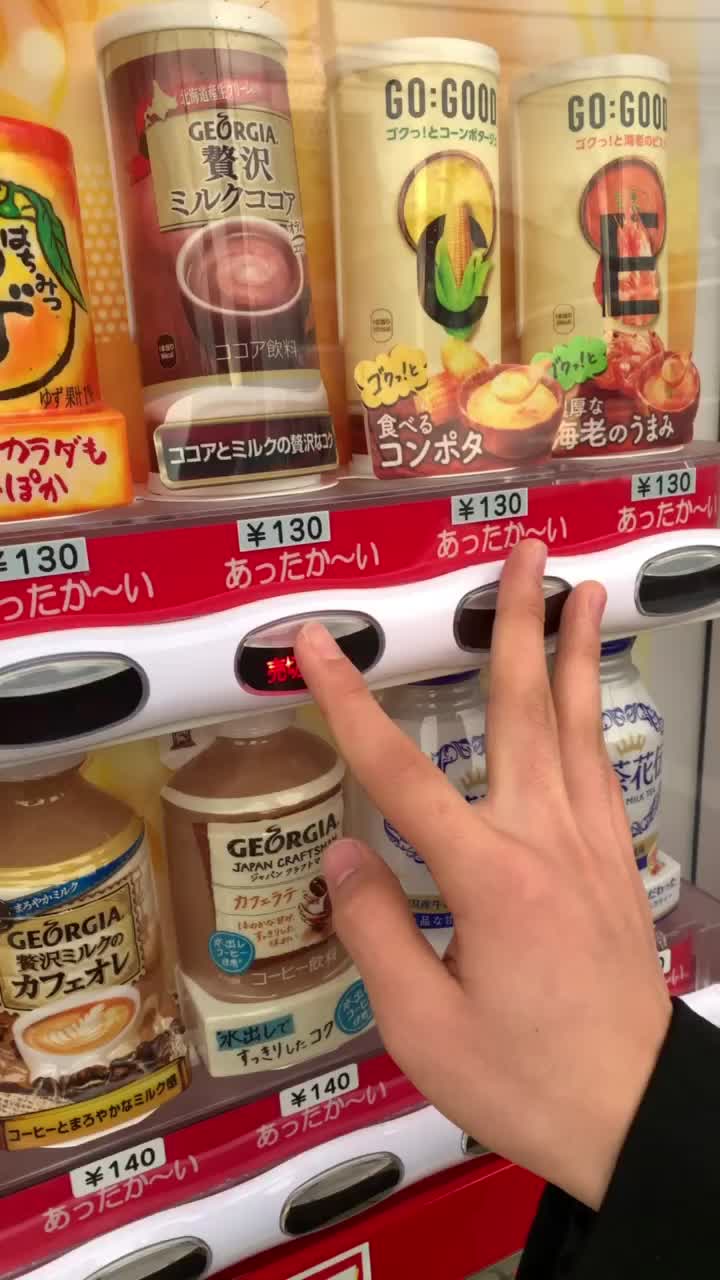 @大木隆翔