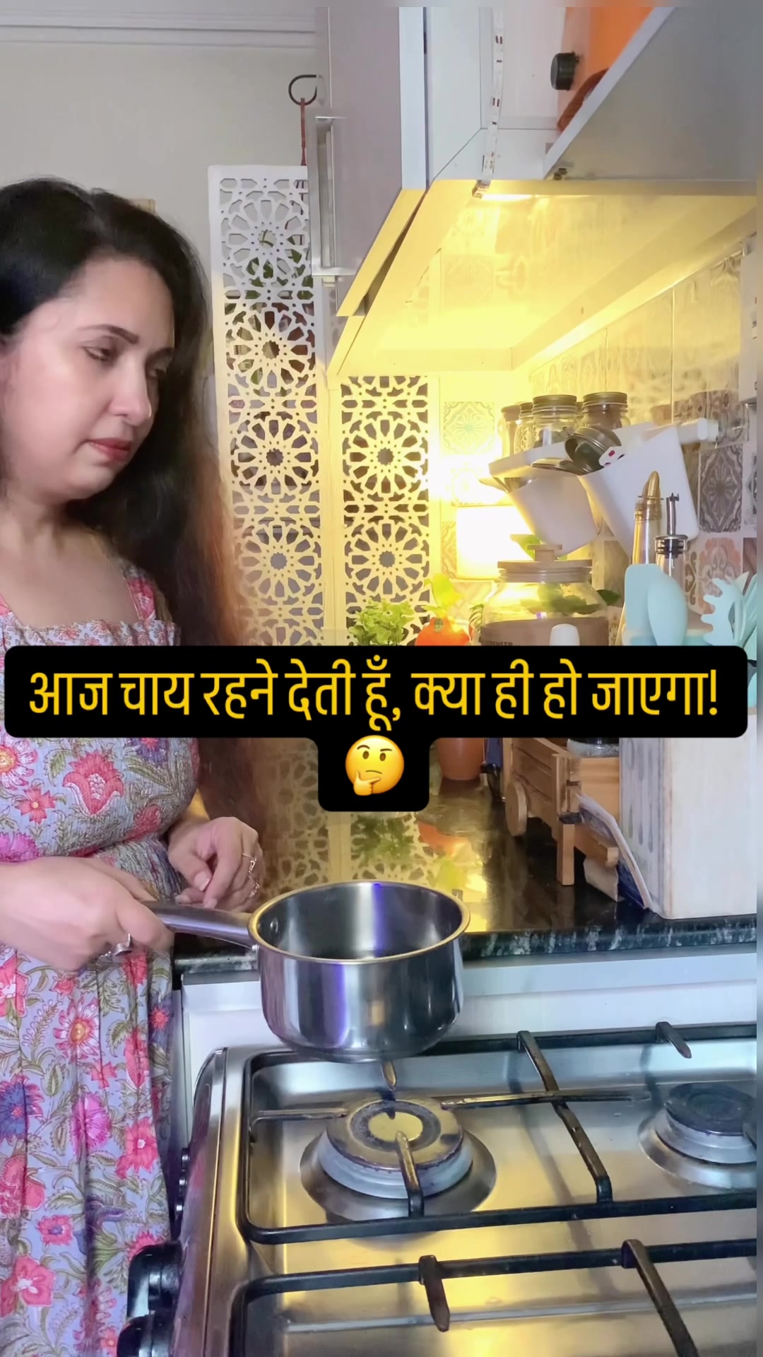 @Aarti Sharma