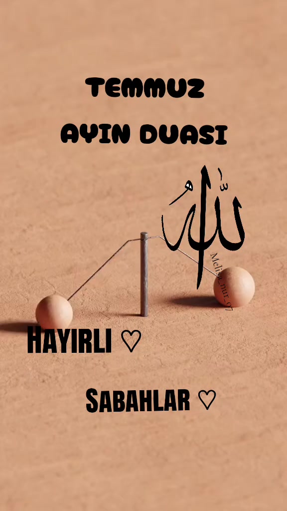 @☛♕📓🪞İꜱʟᴀᴍ'ɪɴ ɴᴜʀᴜ🪞📓♕☚