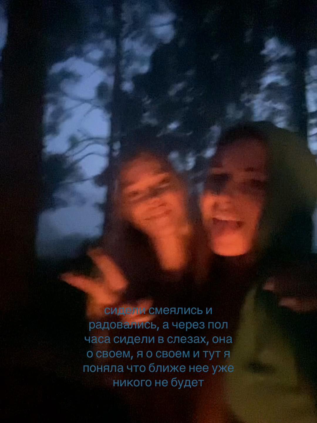 @курага