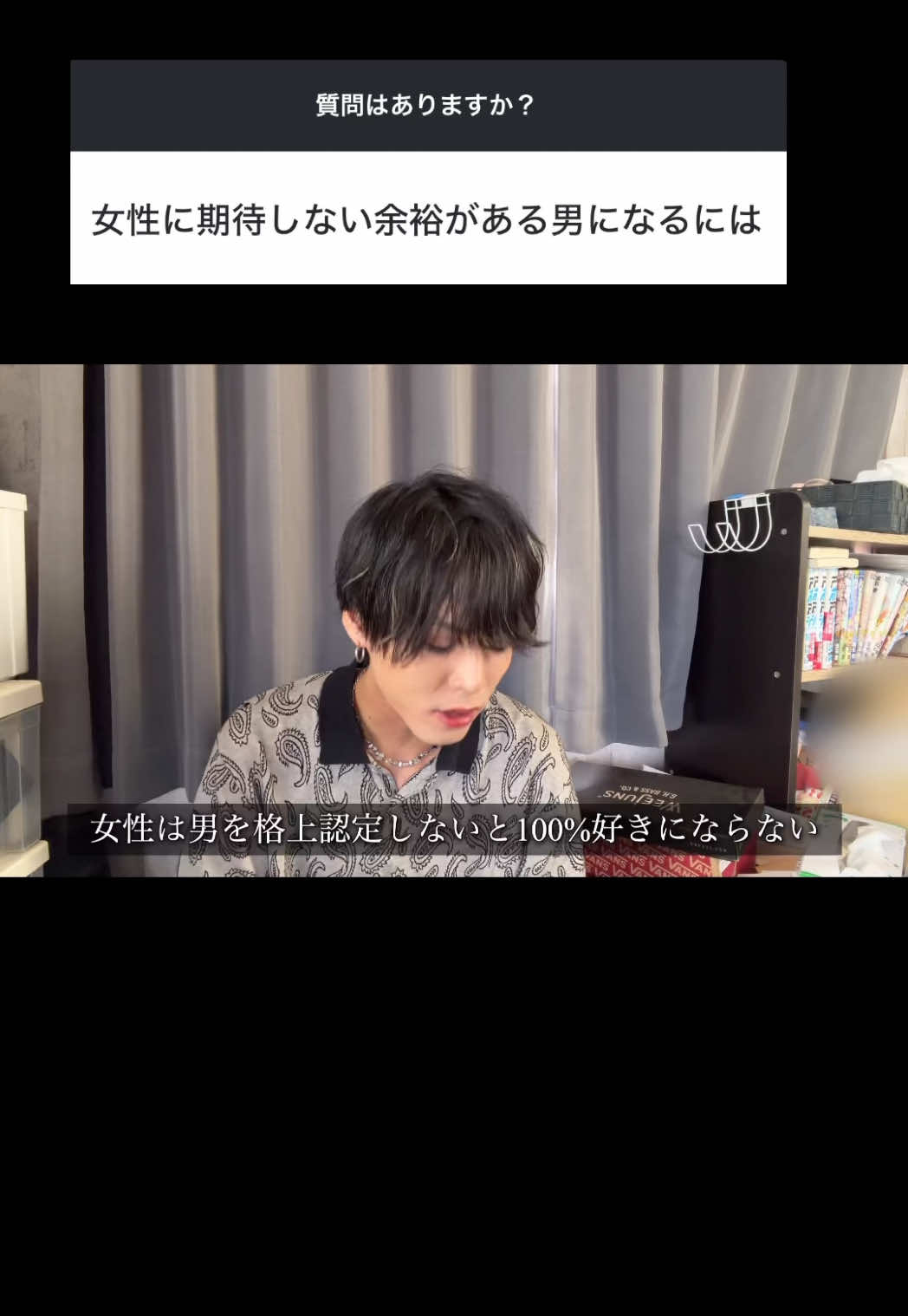 @陰キャ美容師💇&zwj;♀️