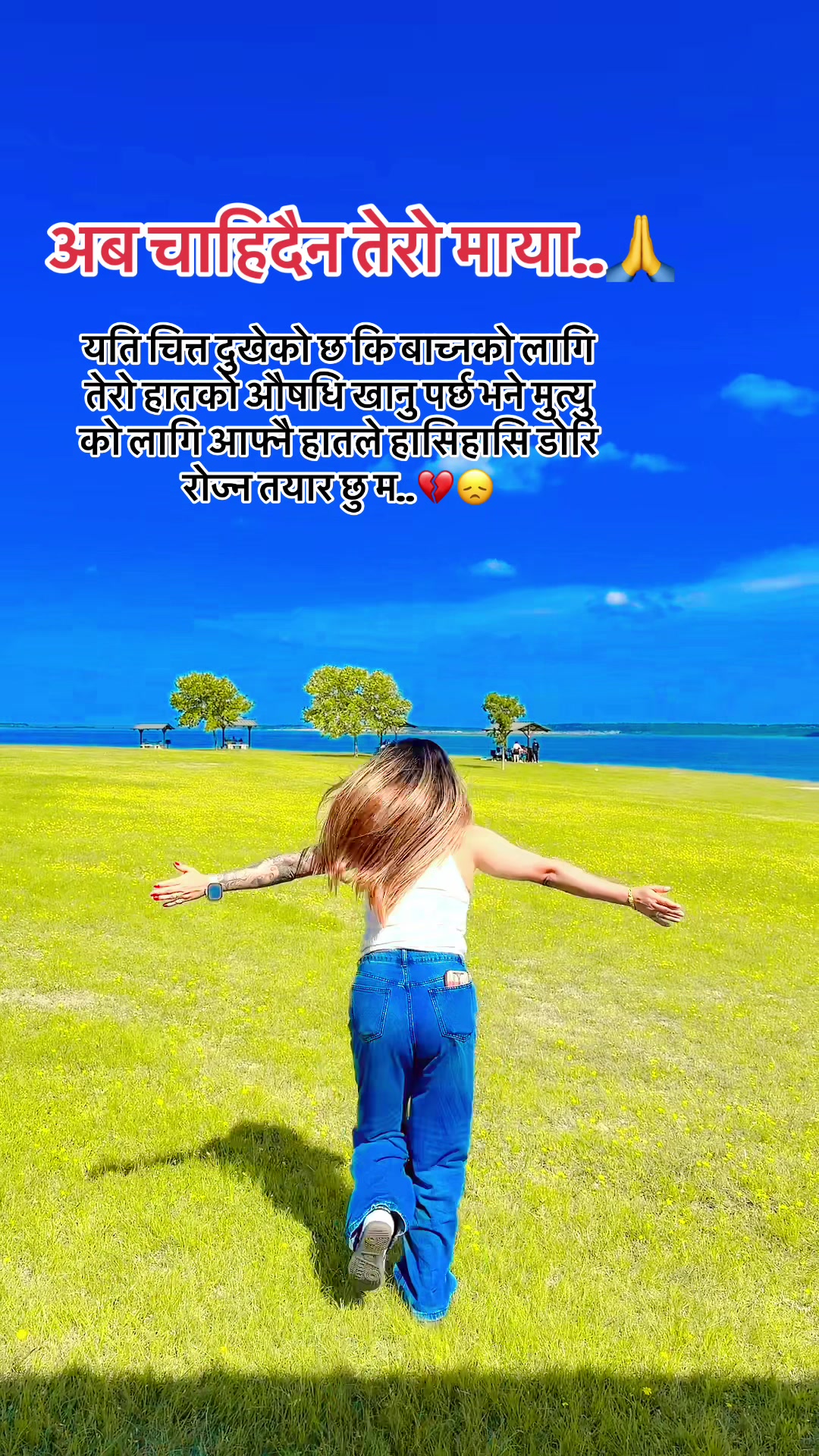 @BiradhayaBR