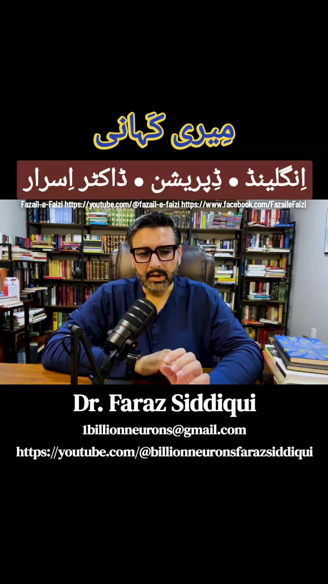 @faizi