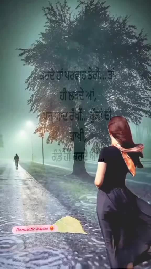 @Nagra PB 06