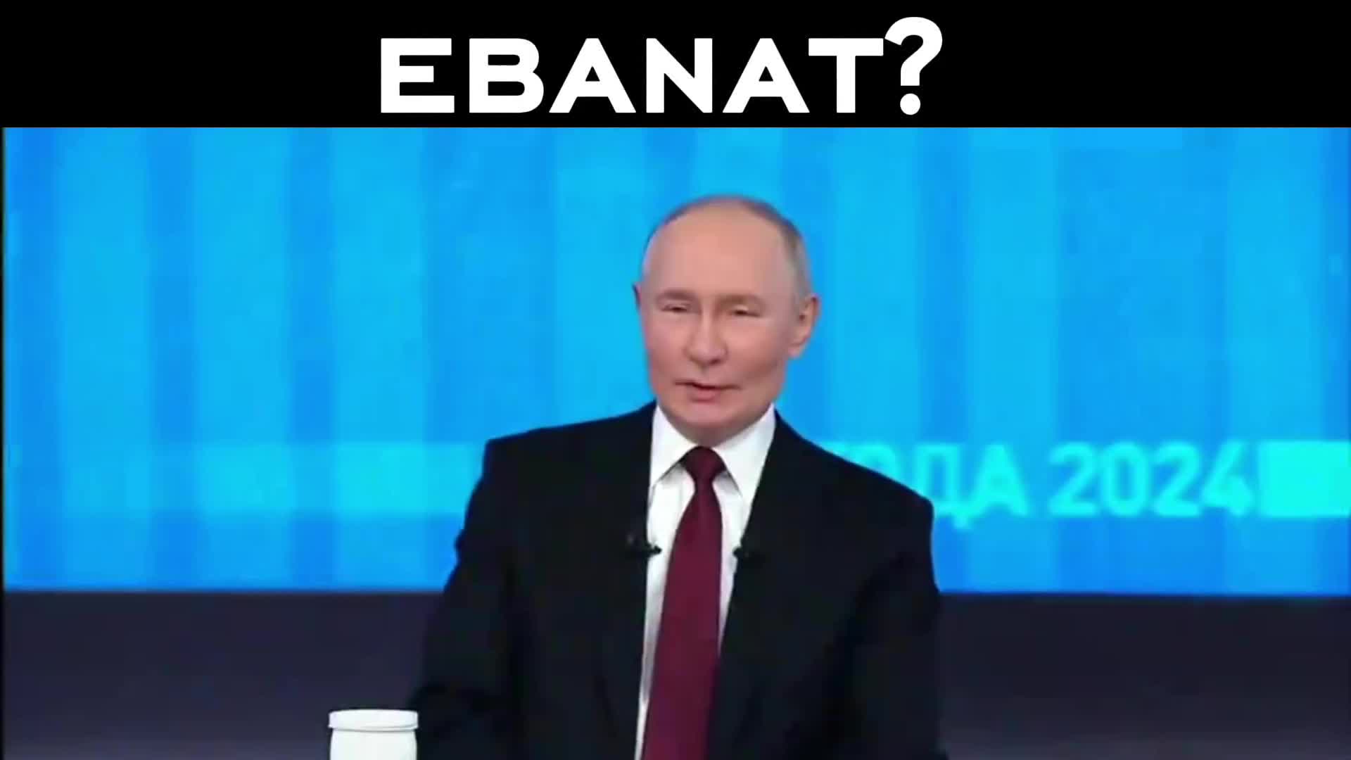 @Поднебесный
