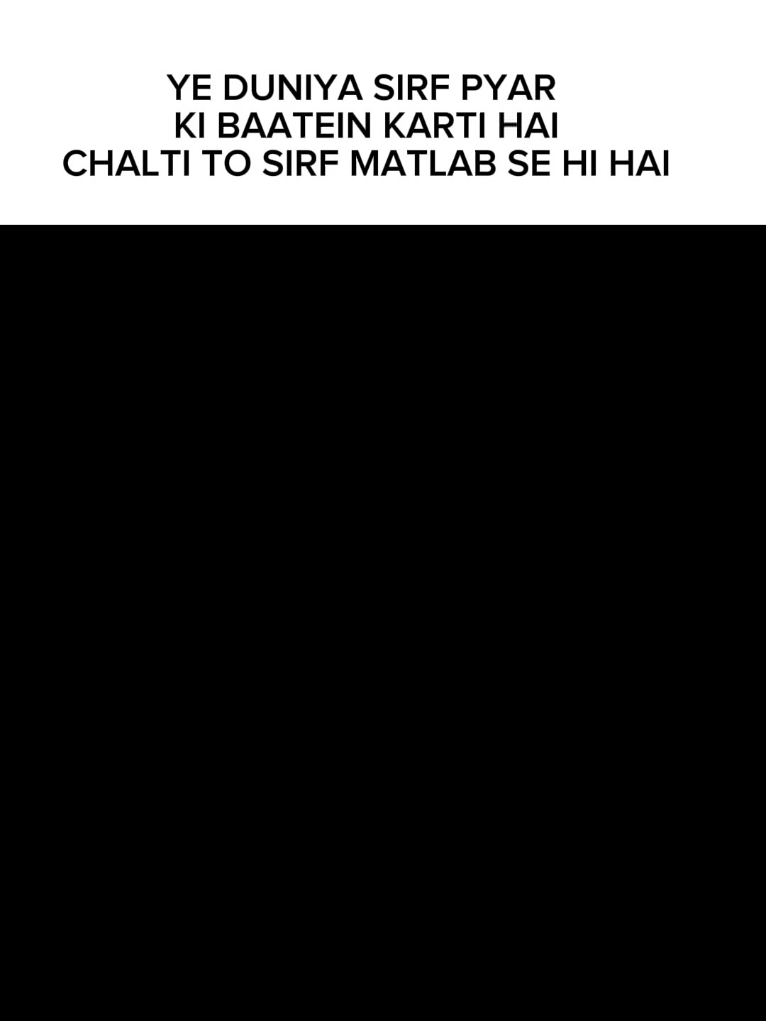 @ek villain hun