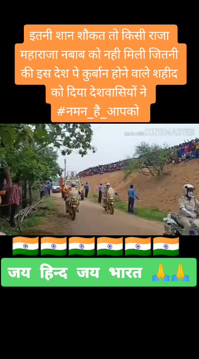 @कार्यकर्ता साहेबांचा