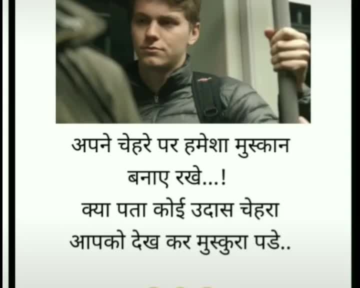 @Ashish Pandhare