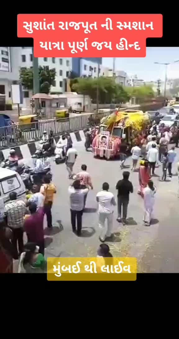 @🗡️ઓતરાદી યશપાલ 🗡️