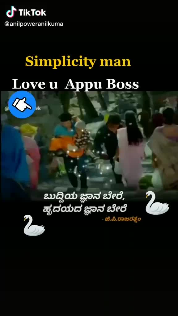 @😎KD No1 Troll 😎