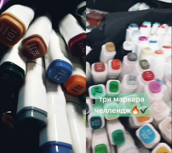 @SvePap26(!)🎈🌟