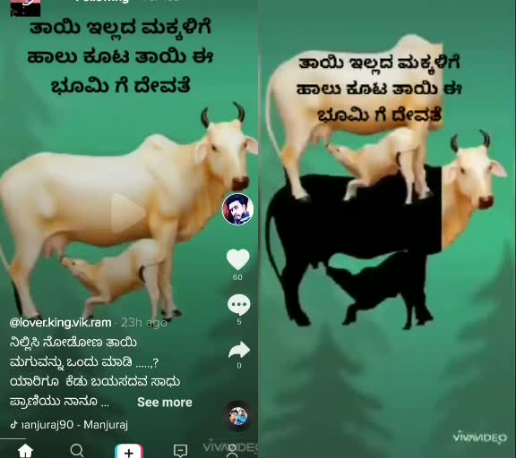 @RITHIKISHOR