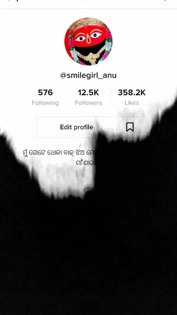 @Cuty Anu