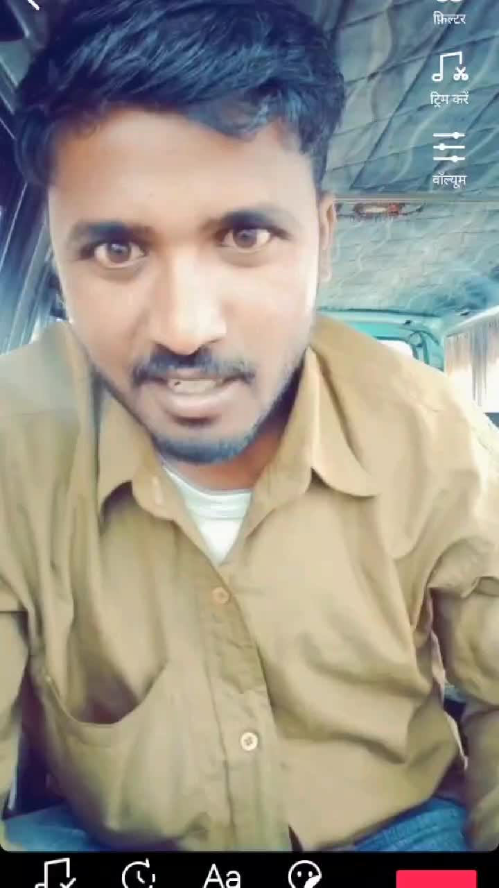 @Shivaji Gaikwad