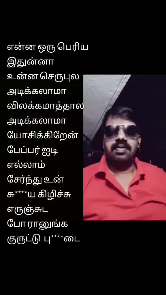 @🔥 யாழி🔥