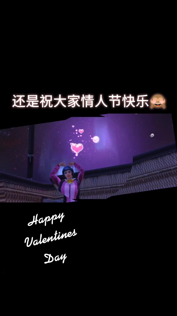 @ysjt 、求大神带😝