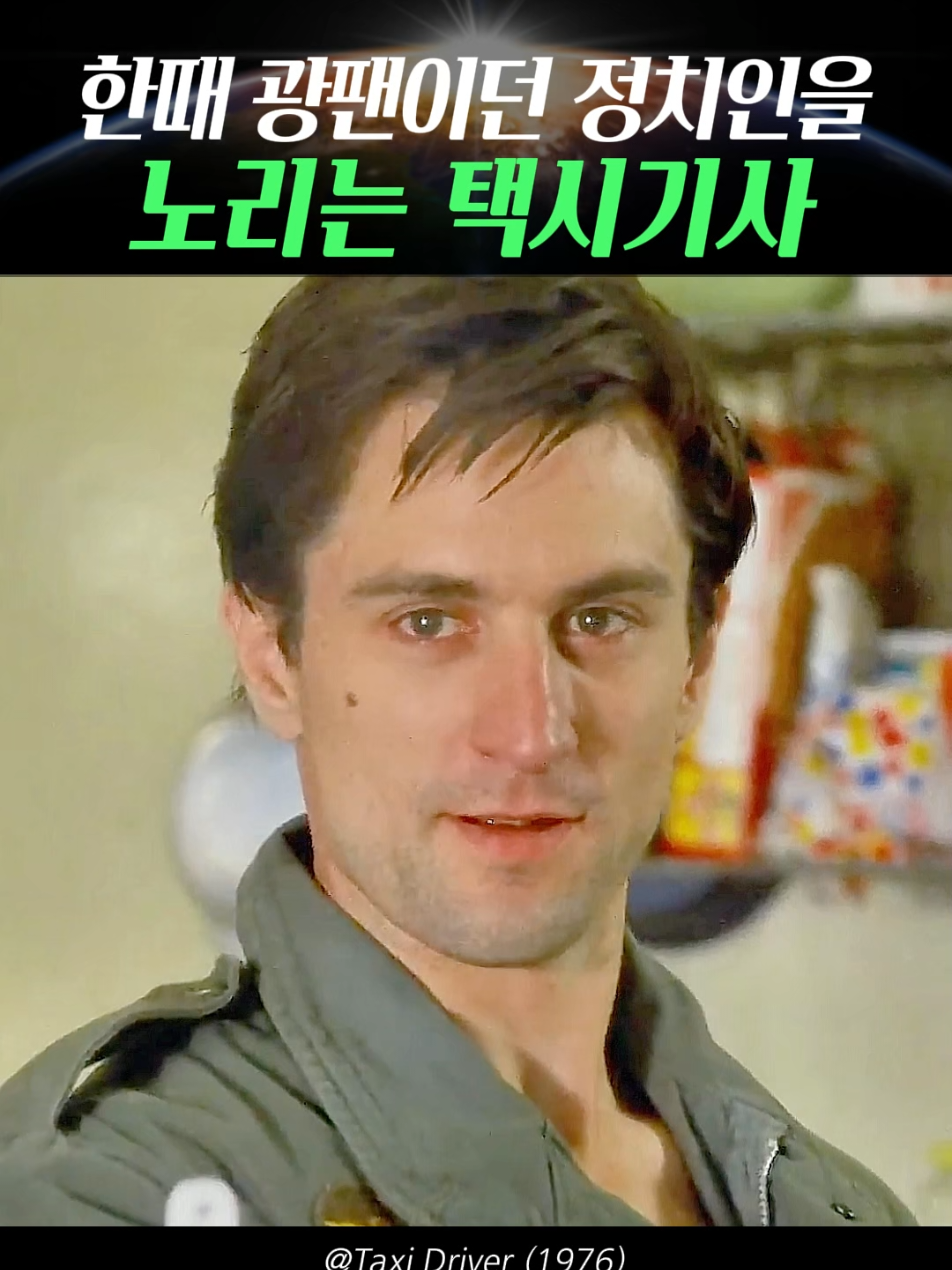 @무빙무비