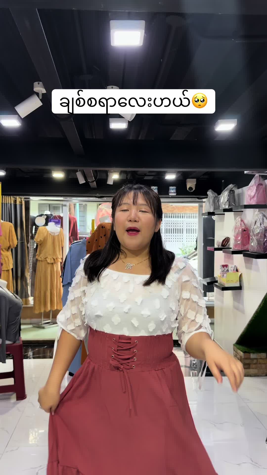 @Fashion In A Heart♥️