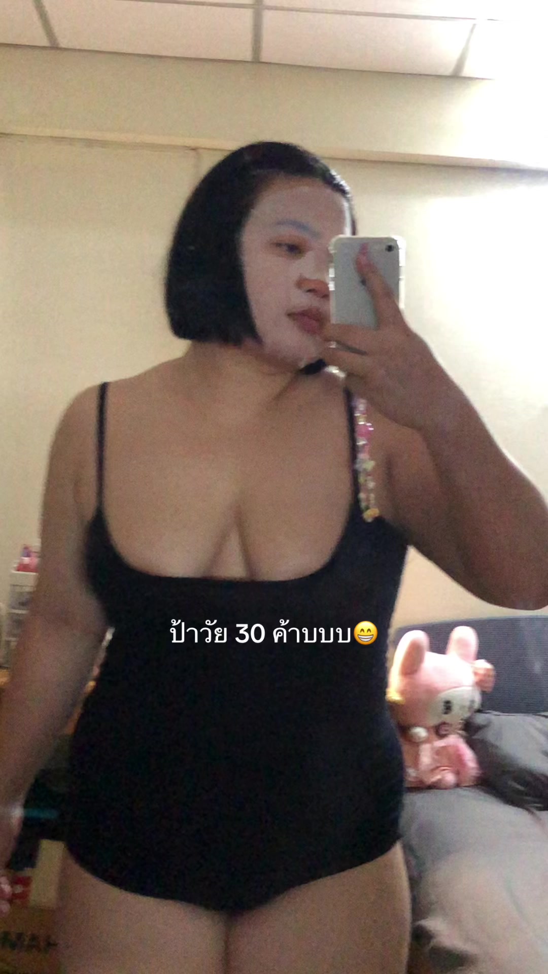@คุณกมลวรรณ🌺🥥