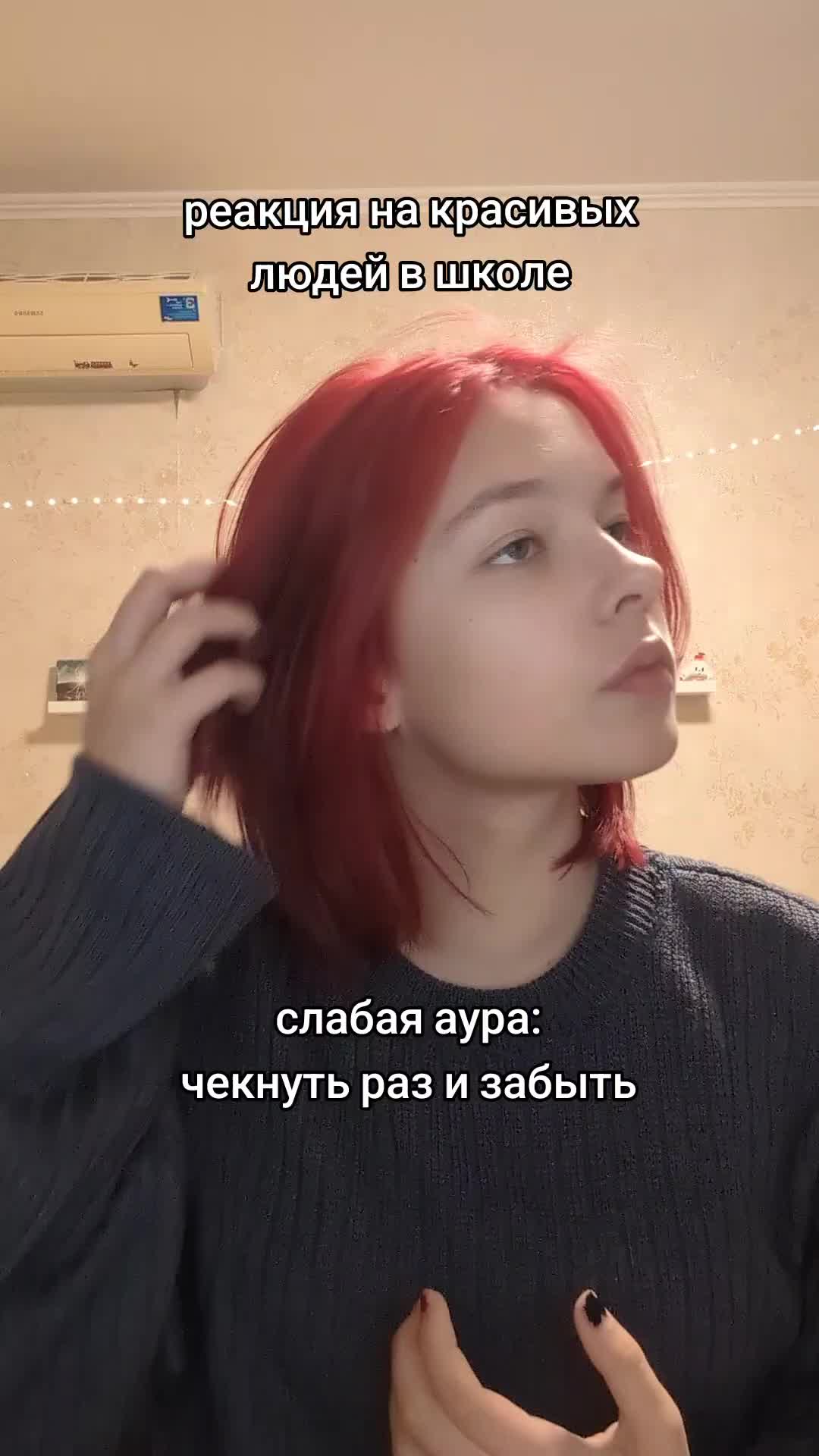 @половина собаки