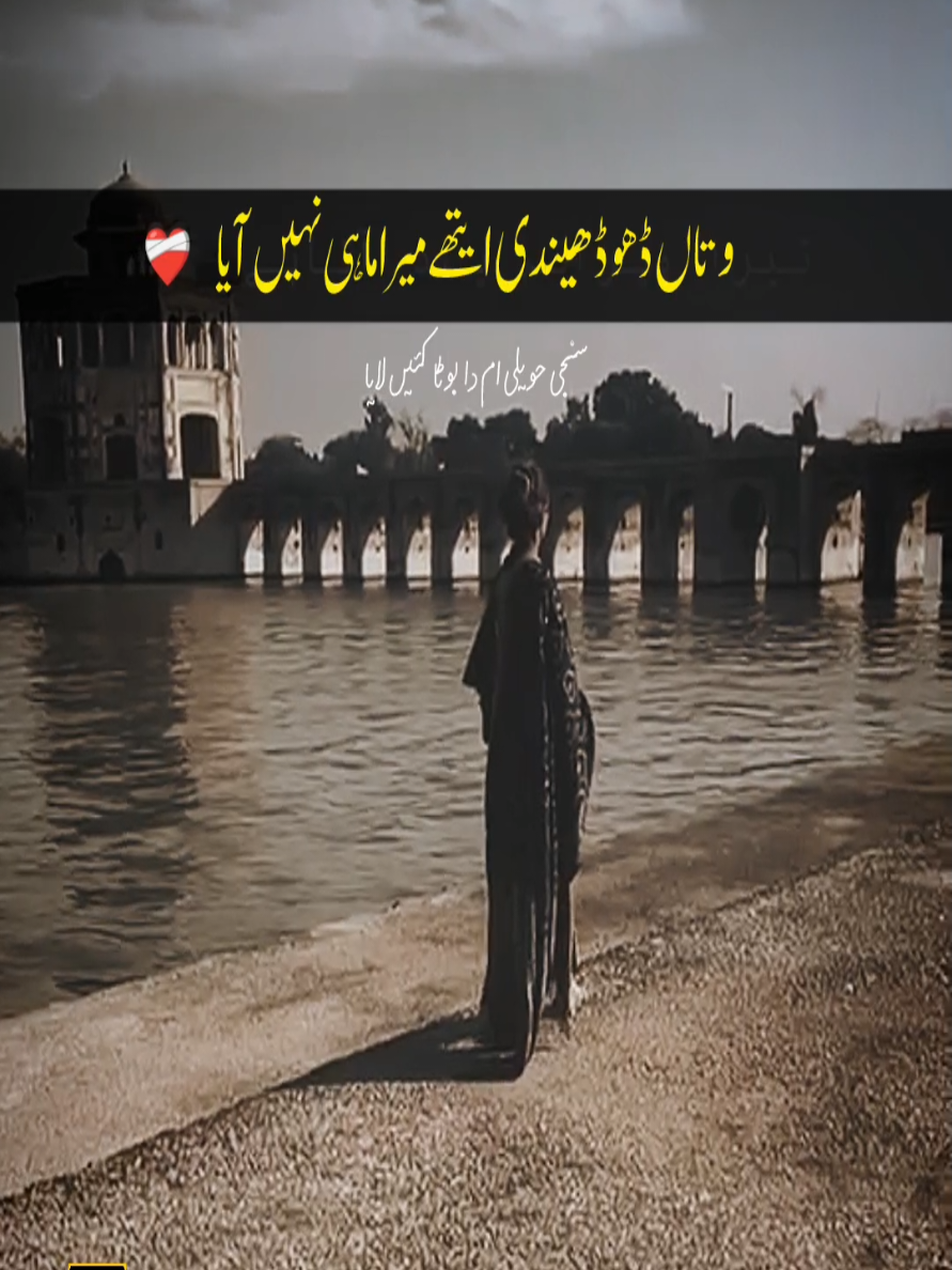 @Bethak Akwal