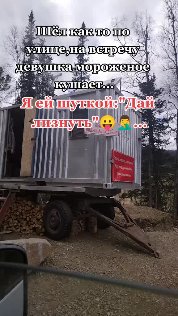 @⭐⭐⭐БАТЯ⭐⭐⭐
