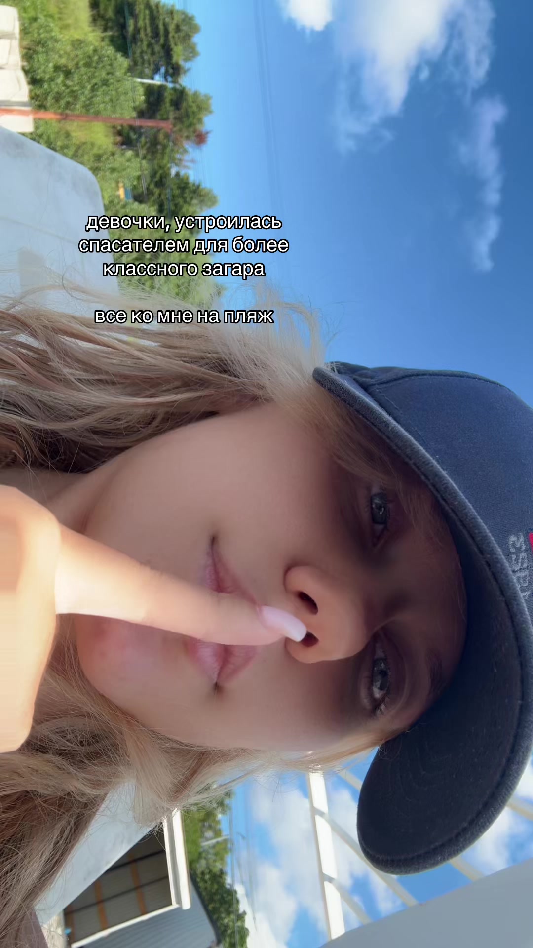 @полина андреевна
