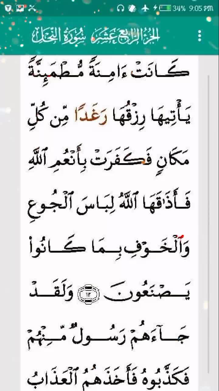 @user4438037745789