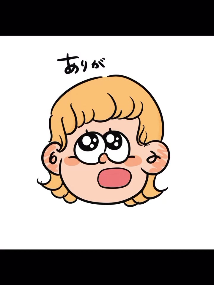 @Pirako