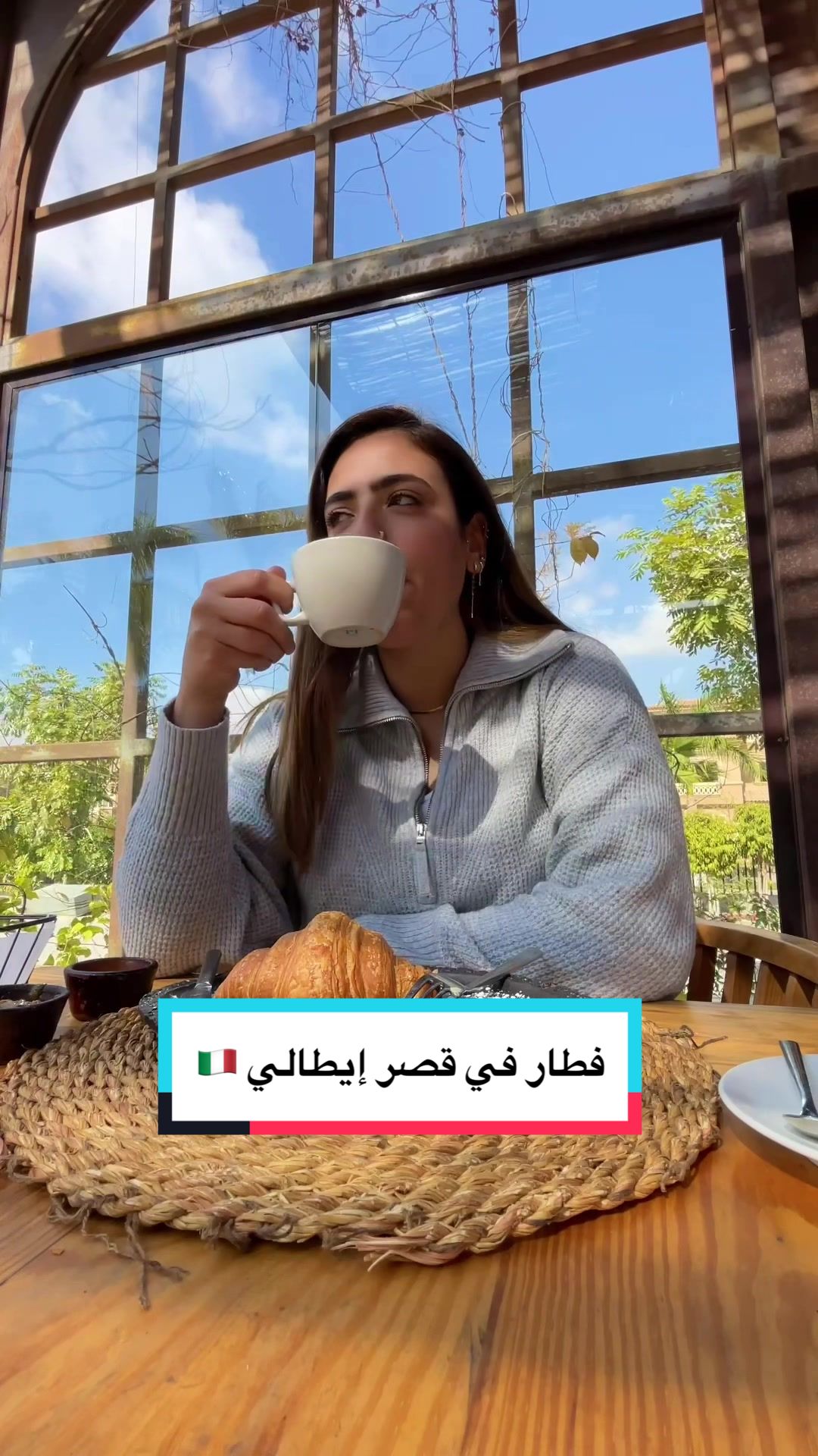 @Explore with Donia 🌎