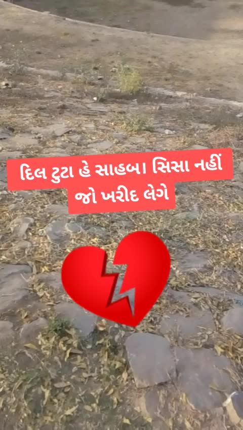 @DivyangKhatri
