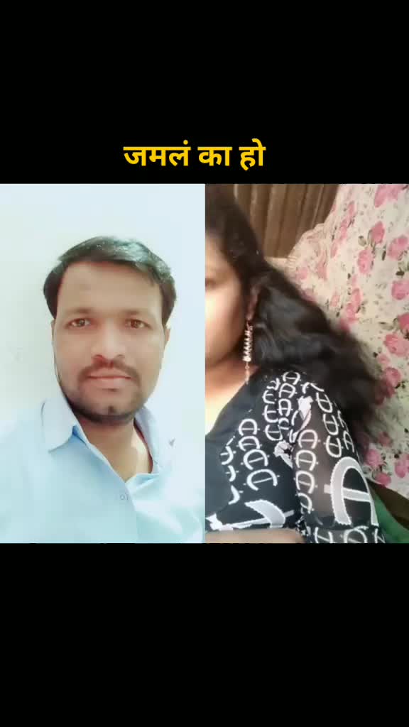 @Devke Rahul moghali