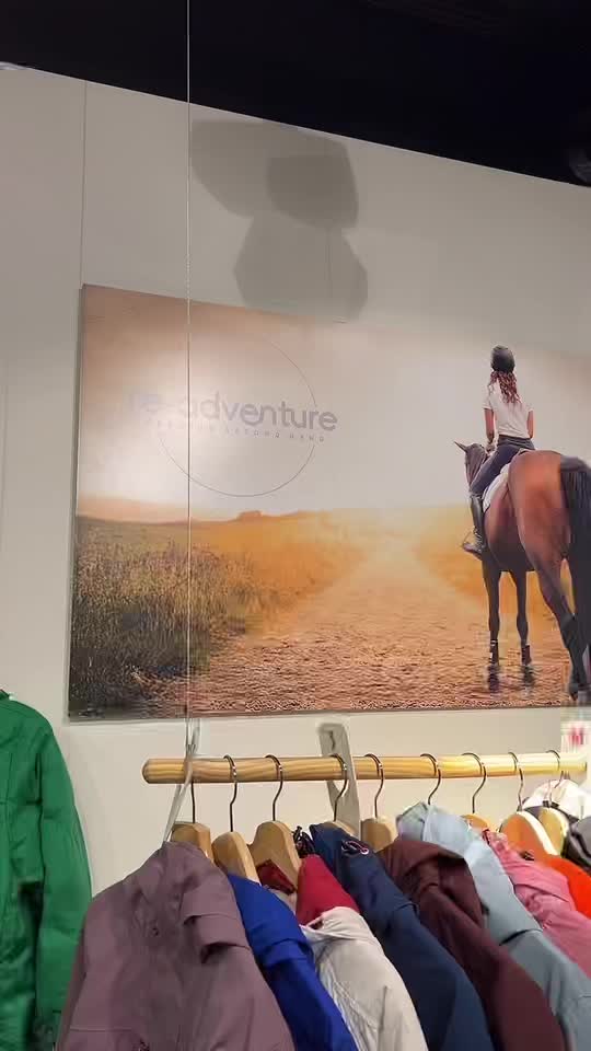@Re-adventure