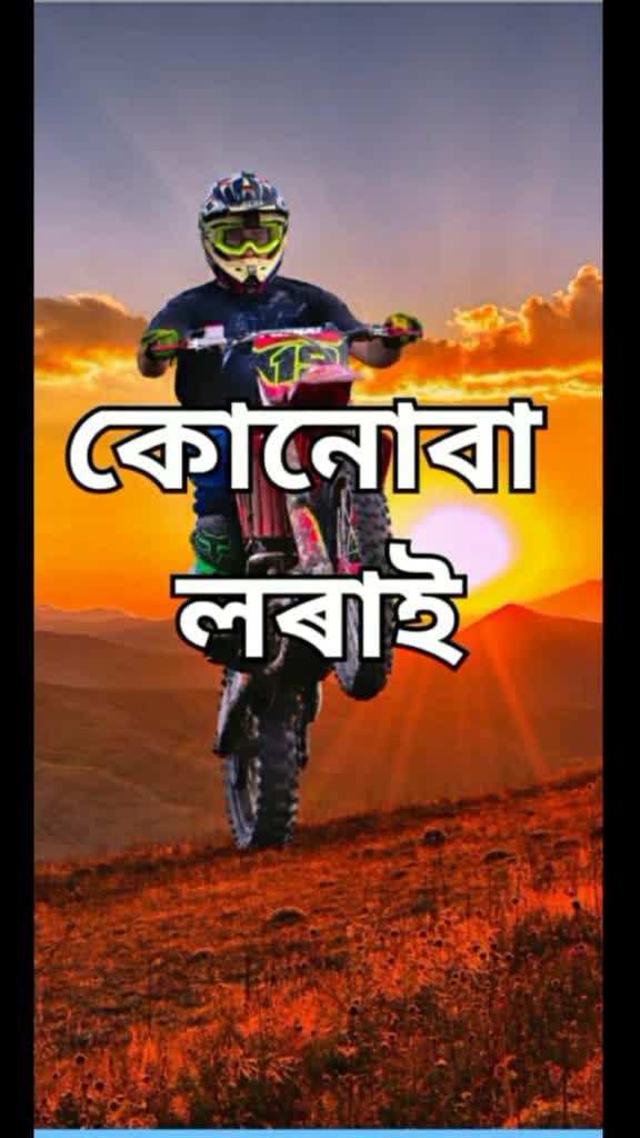 @😘pahi nath 😘