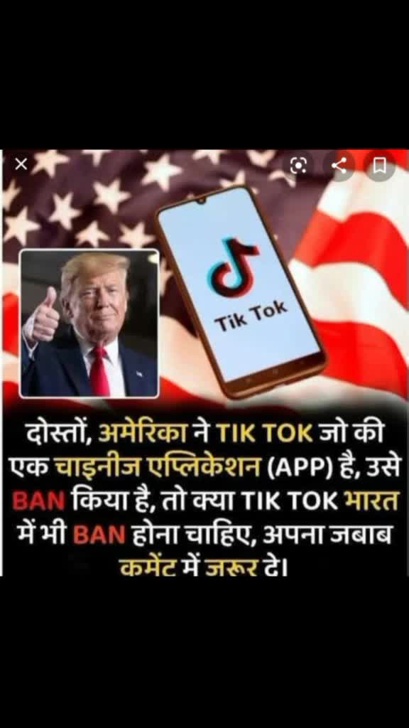 @फौजी भाई love you tn