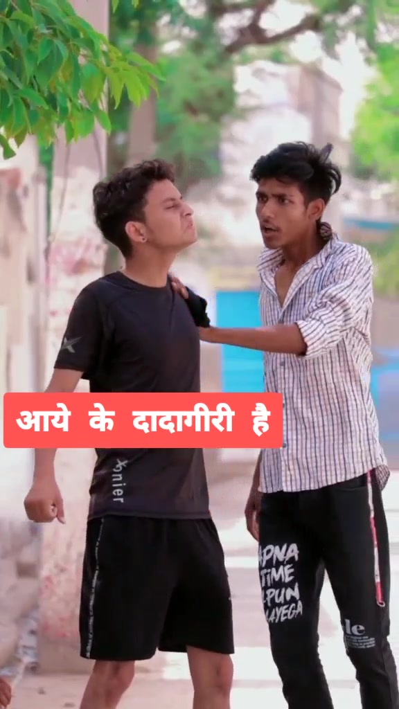 @Sanjay Marwadi