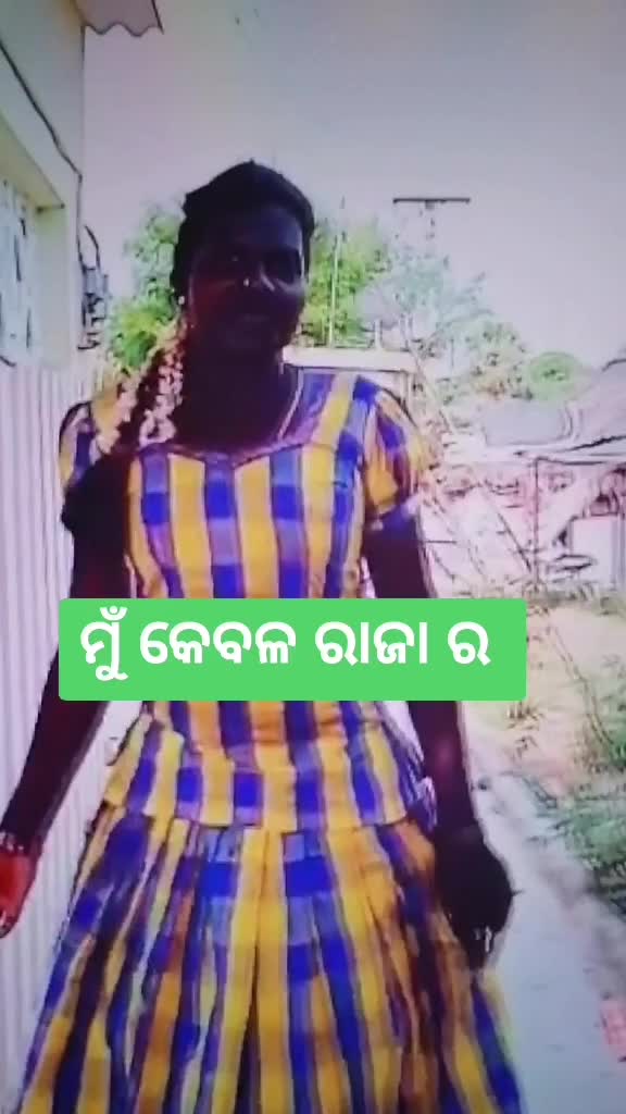 @chittaranjan