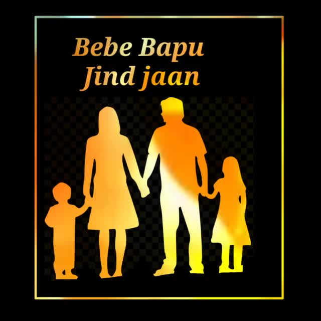@jass nanwa