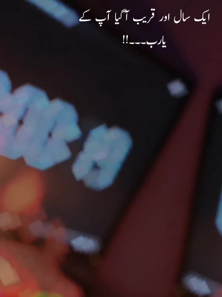 @🌷⃟🦢⃝⏤͟͟͞͞𓆩𝑨𝒚𝒆𝒔𝒉𝒂𓆪࿐🧸