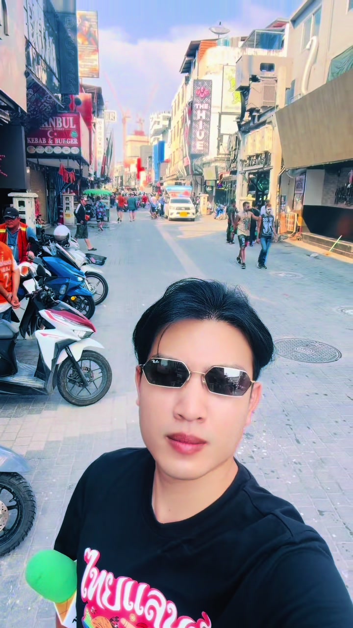 @นัท ปิยะชาติ OFFICIAL