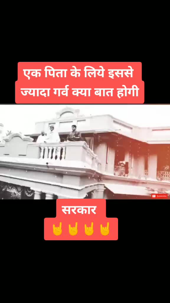 @Rajsa sardar