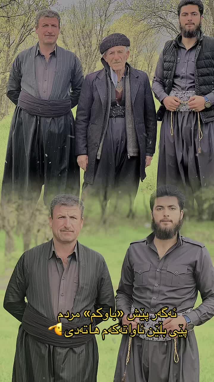 @Kwexa_blnd