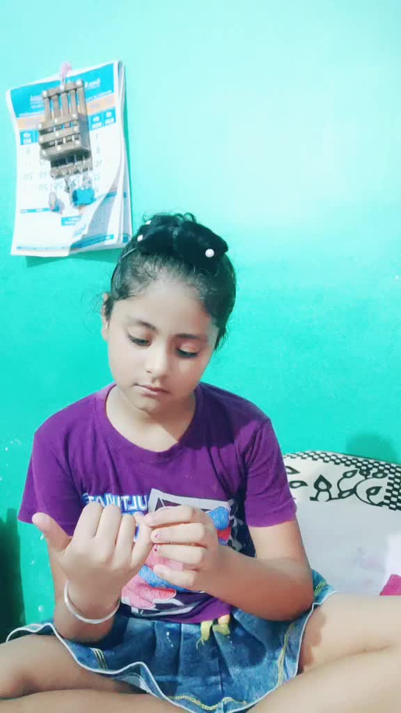 @suman shukla