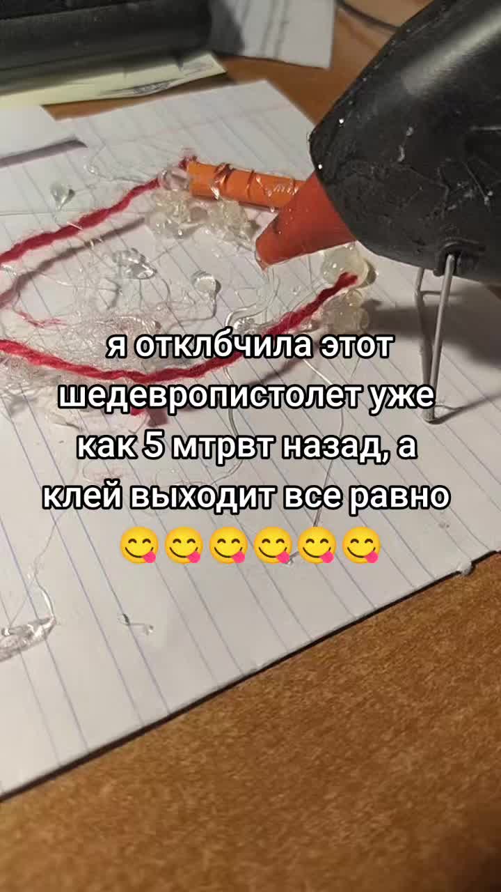 @влад а4